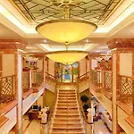 Отель Plaza & 4*